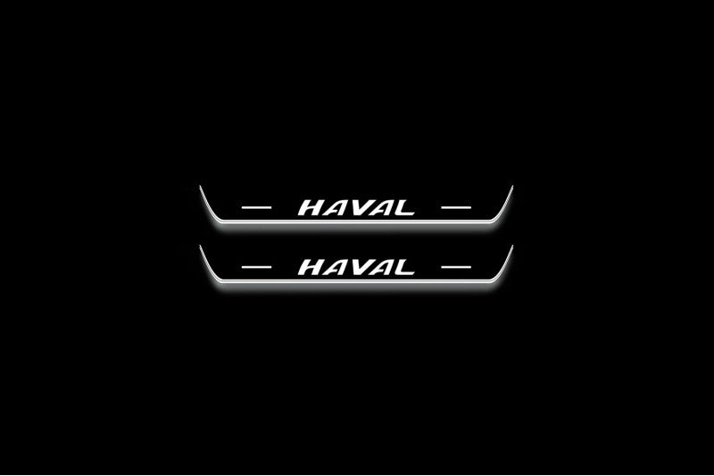 Haval Jolion 2020+ LED Door Sill With Logo Haval