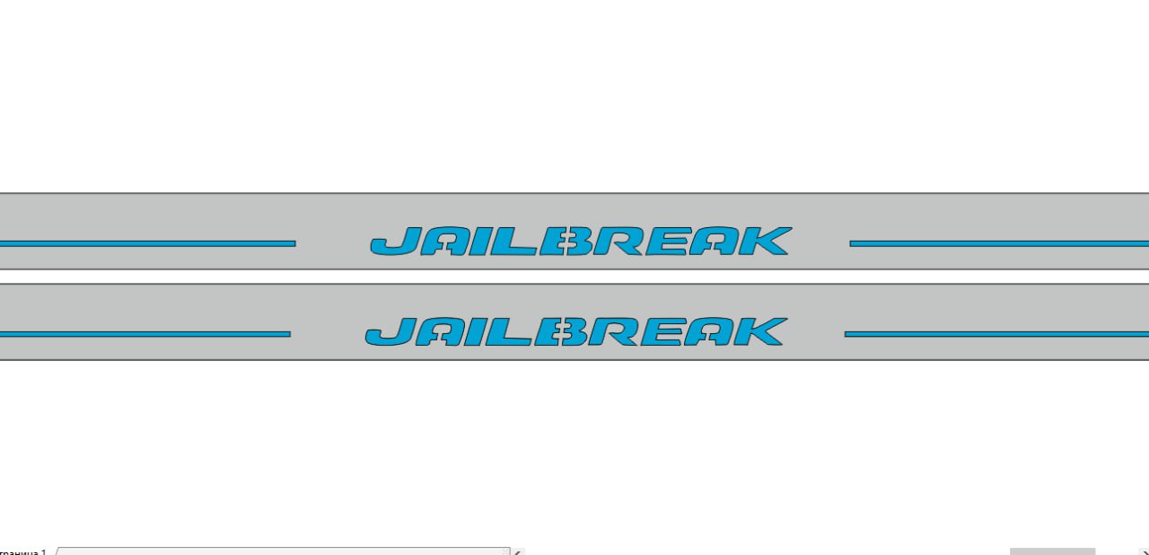 Dodge Challenger LED Door Sills PRO With Jailbreak Logo (type 2) - decoinfabric