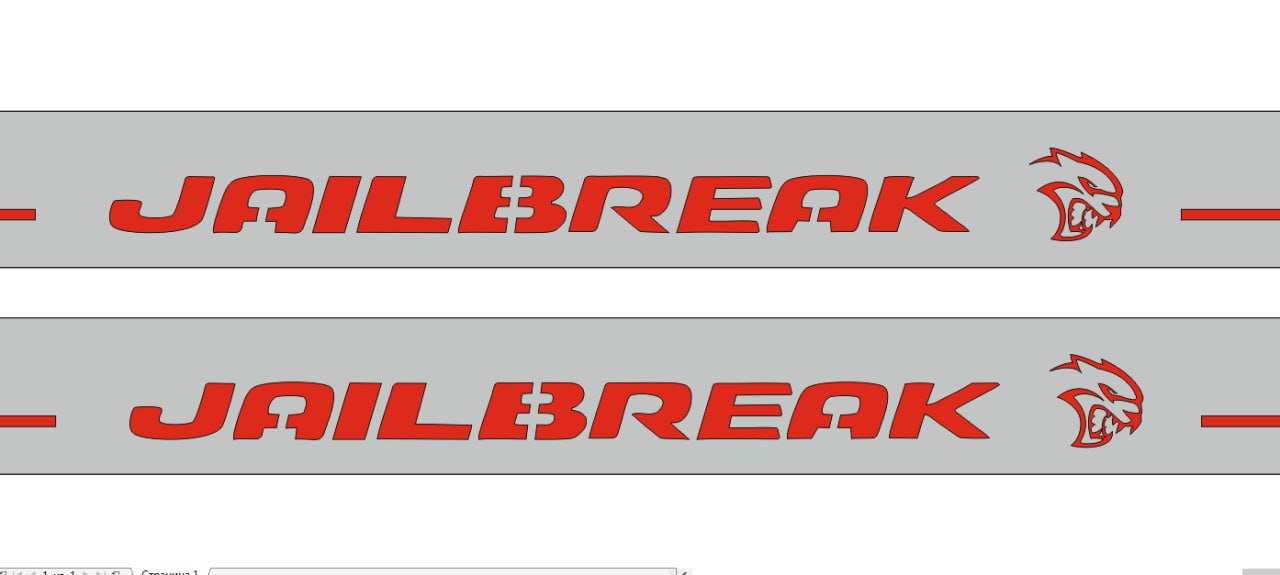 Dodge Challenger LED Door Sills PRO With Jailbreak Logo (type 3) - decoinfabric