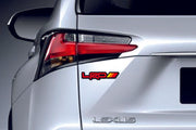 Lexus tailgate trunk rear emblem with LRD logo (type 1) Lexus emblems decoinfabric