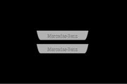 Mercedes S-Class W222 2013-2020 Auto Door Sill Plates With Logo Mercedes-Benz Mercedes Led Door Sills opdesign