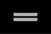Nissan Navara III 2014+ LED Door Sills With Logo Navara Nissan Led Door Sills opdesign