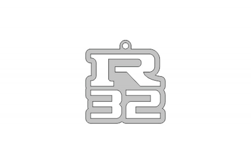 Car Keychain for Nissan Skyline R32 1989-1993 (type LOGO) Keychains opdesign