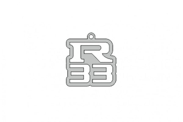 Car Keychain for Nissan Skyline R33 (type LOGO) - decoinfabric