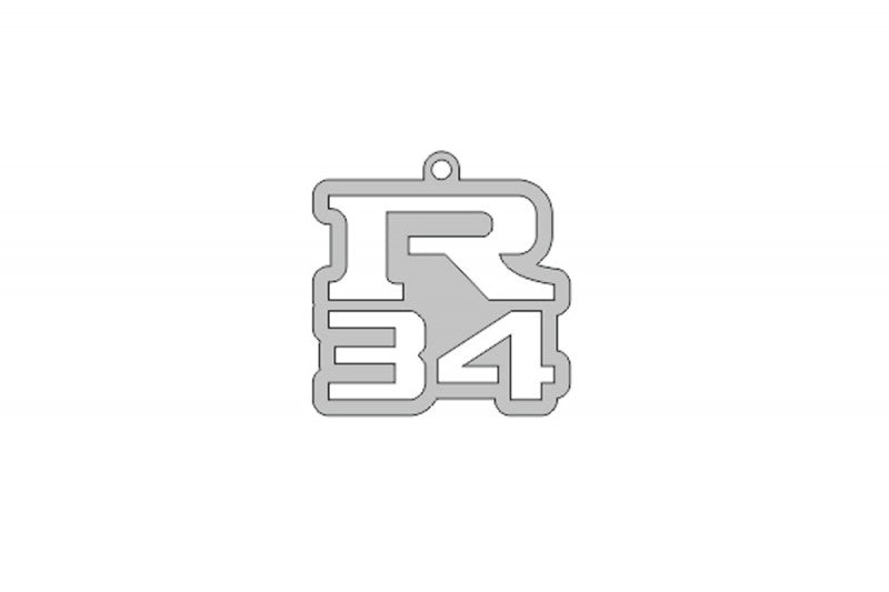 Car Keychain for Nissan Skyline R34 (type LOGO) - decoinfabric