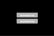 KIA Sorento I 2002-2009 LED Car Door Sill With Logo Sorento KIA Led Door Sills opdesign