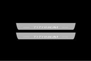Ford Edge II 2015+ LED Door Sills PRO With Logo Titanium Ford Led Door Sills opdesign