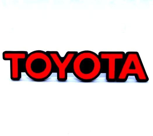 Toyota FJ CRUISER Radiator grille emblem with TOYOTA logo - decoinfabric