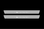 Mercedes S-Class W222 2013-2020 Auto Door Sill Plates With Logo Wald Mercedes Led Door Sills opdesign